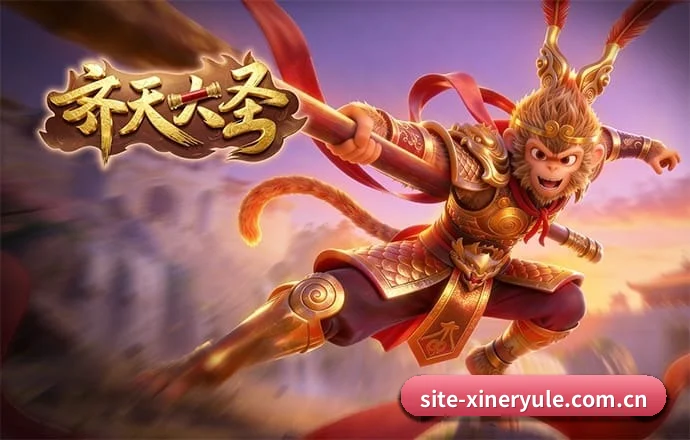 技术升级